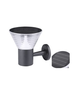 Solar Wall Lamp - Maena Model